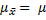 Central Limit Theorem Formula 1